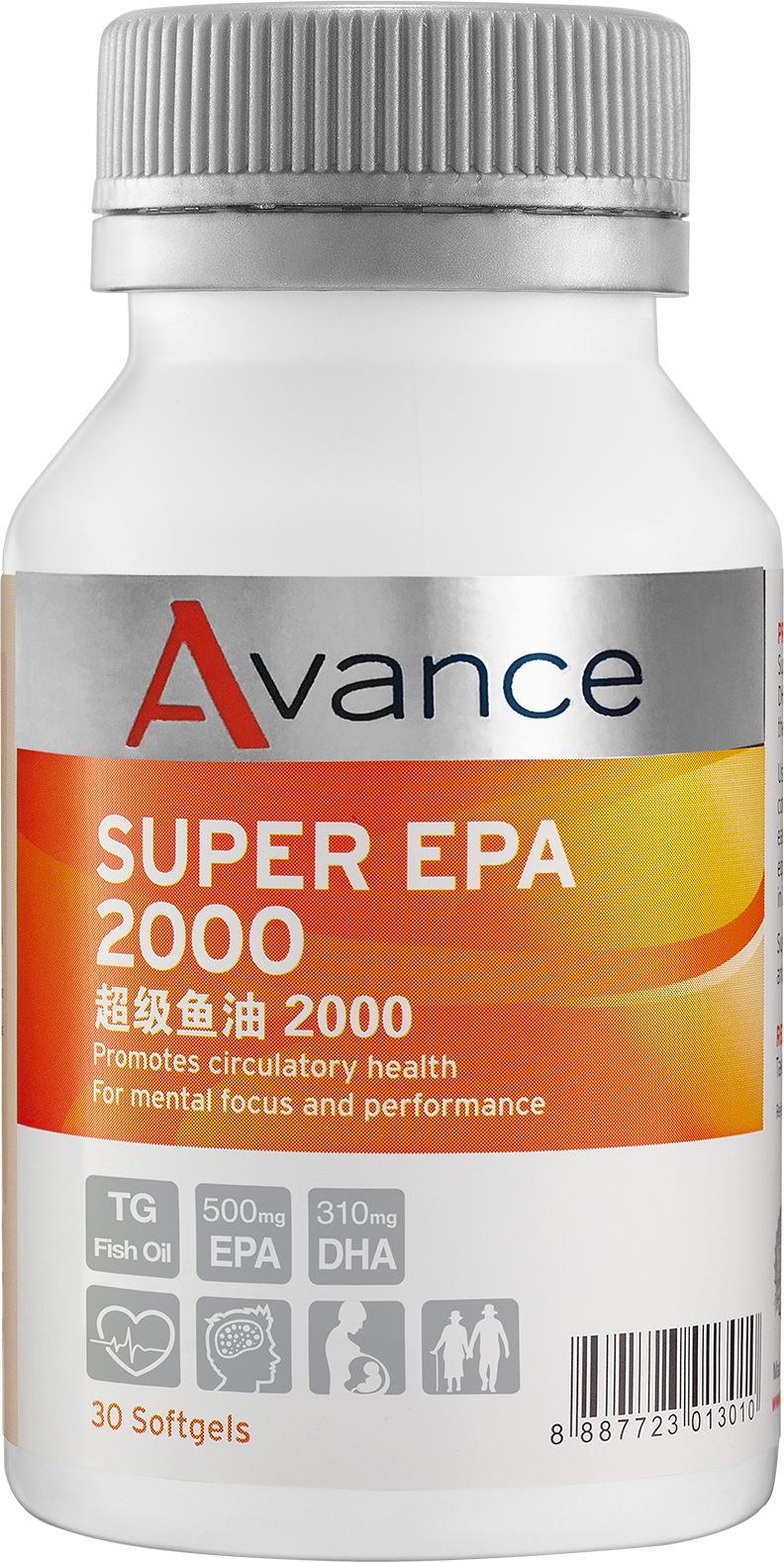 Super EPA 2000